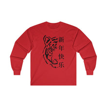 Load image into Gallery viewer, CNY - Tiger Happy Chinese New Year Ultra Cotton Long Sleeve Tee
