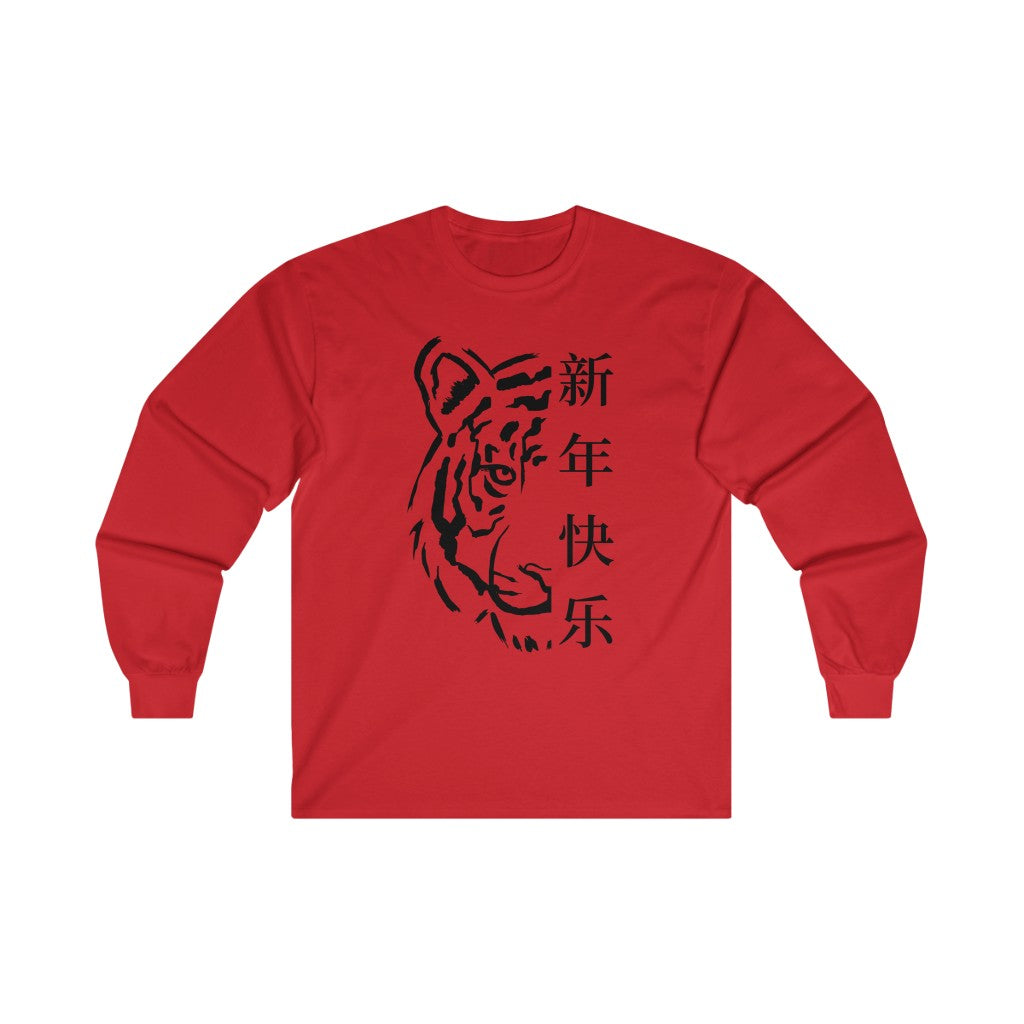 CNY - Tiger Happy Chinese New Year Ultra Cotton Long Sleeve Tee