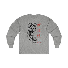 Load image into Gallery viewer, CNY - Tiger Happy Chinese New Year Ultra Cotton Long Sleeve Tee
