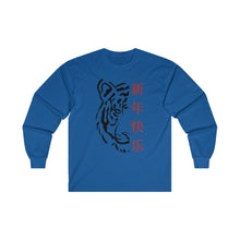 Load image into Gallery viewer, CNY - Tiger Happy Chinese New Year Ultra Cotton Long Sleeve Tee
