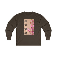 Load image into Gallery viewer, CNY - GOOD HEALTH FLOWER Ultra Cotton Long Sleeve Tee
