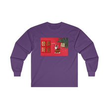 Load image into Gallery viewer, CNY - HAPPY NY CUTE OX Ultra Cotton Long Sleeve Tee
