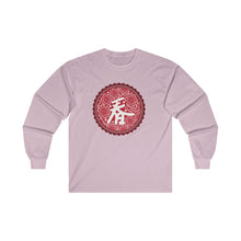 Load image into Gallery viewer, CNY - SPRING! Ultra Cotton Long Sleeve Tee
