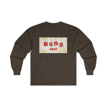 Load image into Gallery viewer, CNY - HAPPY NY 2021  Ultra Cotton Long Sleeve Tee
