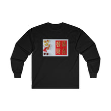 Load image into Gallery viewer, CNY - GONG HAI FA CHOI 2 Ultra Cotton Long Sleeve Tee
