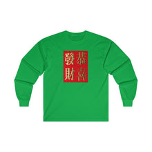 Load image into Gallery viewer, CNY - GONG HAI FA CHOI WORDS Ultra Cotton Long Sleeve Tee
