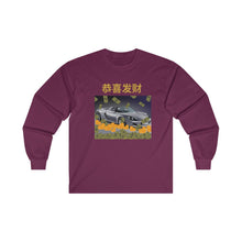 Load image into Gallery viewer, CNY - CAR Ultra Cotton Long Sleeve Tee
