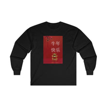 Load image into Gallery viewer, CNY - HNY GOLD NUGGET Ultra Cotton Long Sleeve Tee
