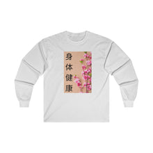 Load image into Gallery viewer, CNY - GOOD HEALTH FLOWER Ultra Cotton Long Sleeve Tee
