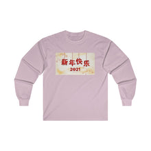 Load image into Gallery viewer, CNY - HAPPY NY 2021  Ultra Cotton Long Sleeve Tee
