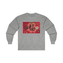 Load image into Gallery viewer, CNY - DECORATIVE FOOK CHARACTER Ultra Cotton Long Sleeve Tee
