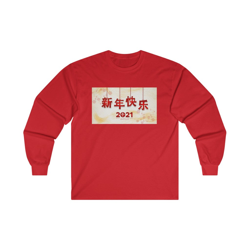 CNY - HAPPY NY 2021  Ultra Cotton Long Sleeve Tee