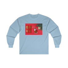 Load image into Gallery viewer, CNY - HAPPY NY CUTE OX Ultra Cotton Long Sleeve Tee
