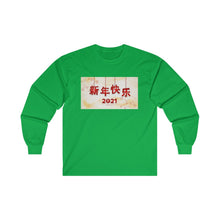 Load image into Gallery viewer, CNY - HAPPY NY 2021  Ultra Cotton Long Sleeve Tee
