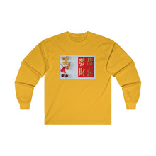 Load image into Gallery viewer, CNY - GONG HAI FA CHOI 2 Ultra Cotton Long Sleeve Tee
