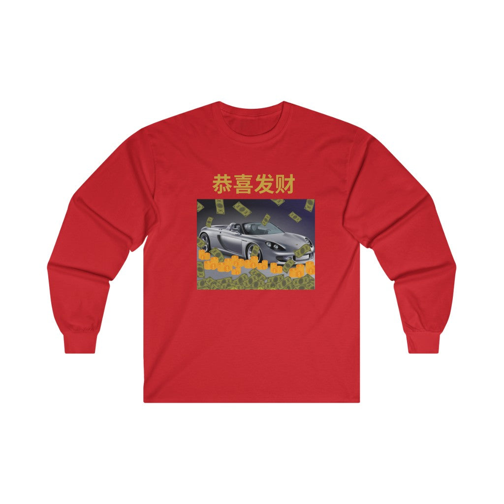 CNY - CAR Ultra Cotton Long Sleeve Tee