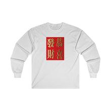 Load image into Gallery viewer, CNY - GONG HAI FA CHOI WORDS Ultra Cotton Long Sleeve Tee
