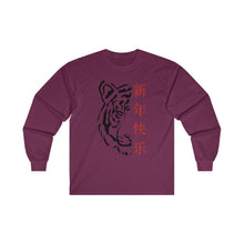 Load image into Gallery viewer, CNY - Tiger Happy Chinese New Year Ultra Cotton Long Sleeve Tee
